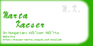 marta kacser business card